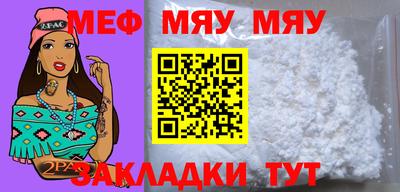 MDMA Premium VHQ Ярославль