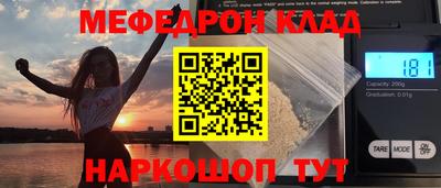 MDMA Premium VHQ Ярославль