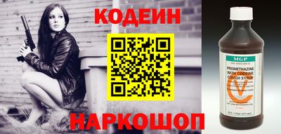 MDMA Premium VHQ Ярославль