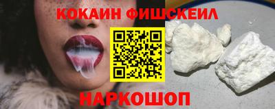 скорость Янаул