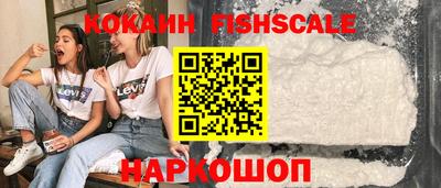 MDMA Premium VHQ Ярославль