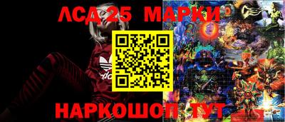 скорость Янаул