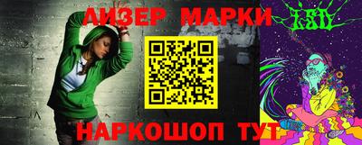 MDMA Premium VHQ Ярославль