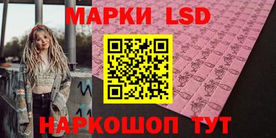 мет Ярцево