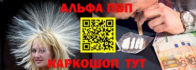 мет Ярцево