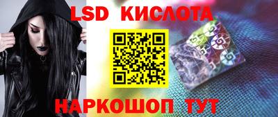 MDMA Premium VHQ Ярославль
