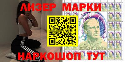 мет Ярцево