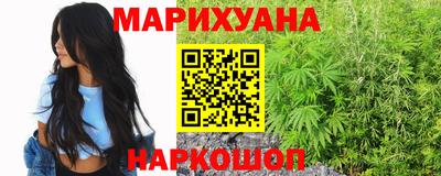 мет Ярцево