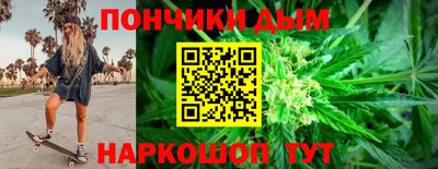 MDMA Premium VHQ Ярославль