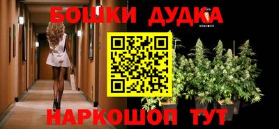 скорость Янаул