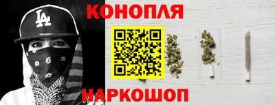 мет Ярцево