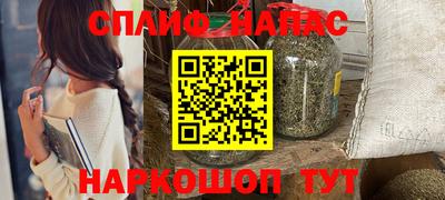 MDMA Premium VHQ Ярославль