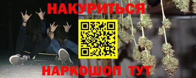 MDMA Premium VHQ Ярославль