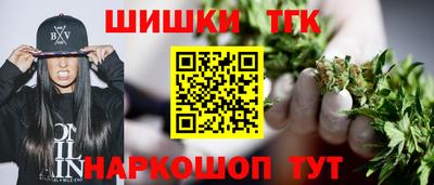 MDMA Premium VHQ Ярославль