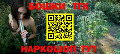 скорость Янаул