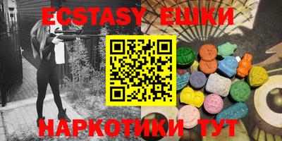 MDMA Premium VHQ Ярославль
