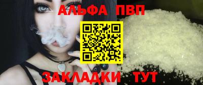 MDMA Premium VHQ Ярославль