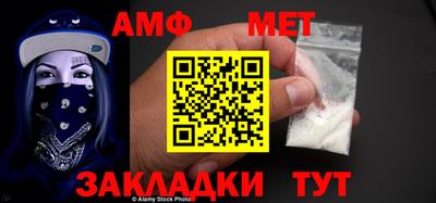 MDMA Premium VHQ Ярославль