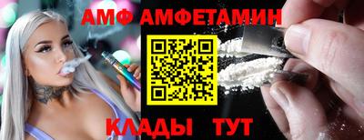 MDMA Premium VHQ Ярославль