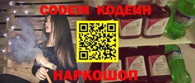 MDMA Premium VHQ Ярославль