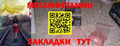 MDMA Premium VHQ Ярославль