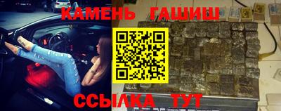 мет Ярцево