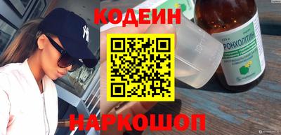 мет Ярцево