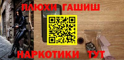 мет Ярцево
