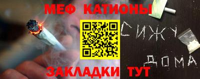 MDMA Premium VHQ Ярославль