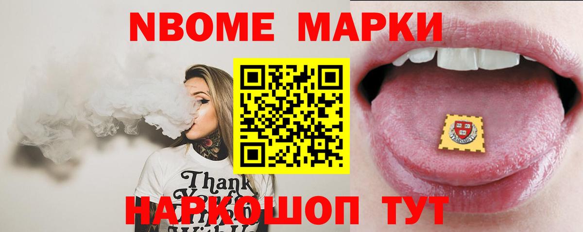 LSD-25 экстази  ЛСД экстази ecstasy  Вход с VPN  ЛСД экстази ecstasy  Ивантеевка 